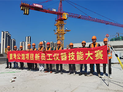 KY在线官网质量月| 厦门KY在线官网集团2021年质量月系列活动完美收官